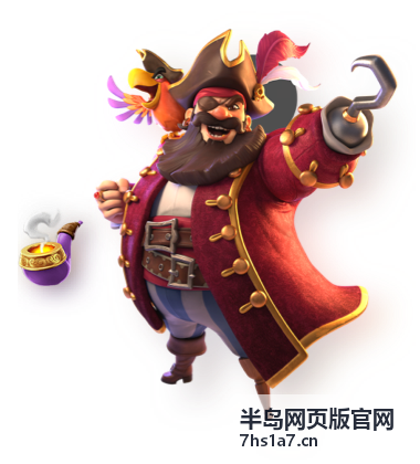 回顾2018世界杯赛小组积分：各队出线形势与积分排名 - 半岛网页版官网